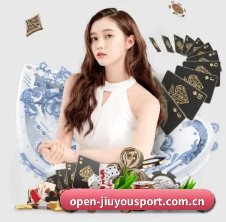 品牌创立 - 九游平台品牌正式登场,持有顶级运营资质,树立行业标杆。