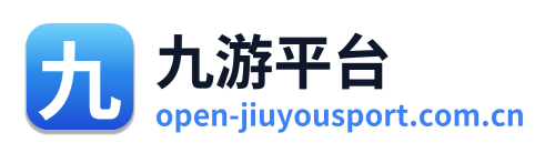 九游平台
